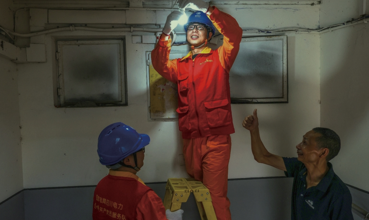 J9.COM��(�й�����)�ٷ���վ