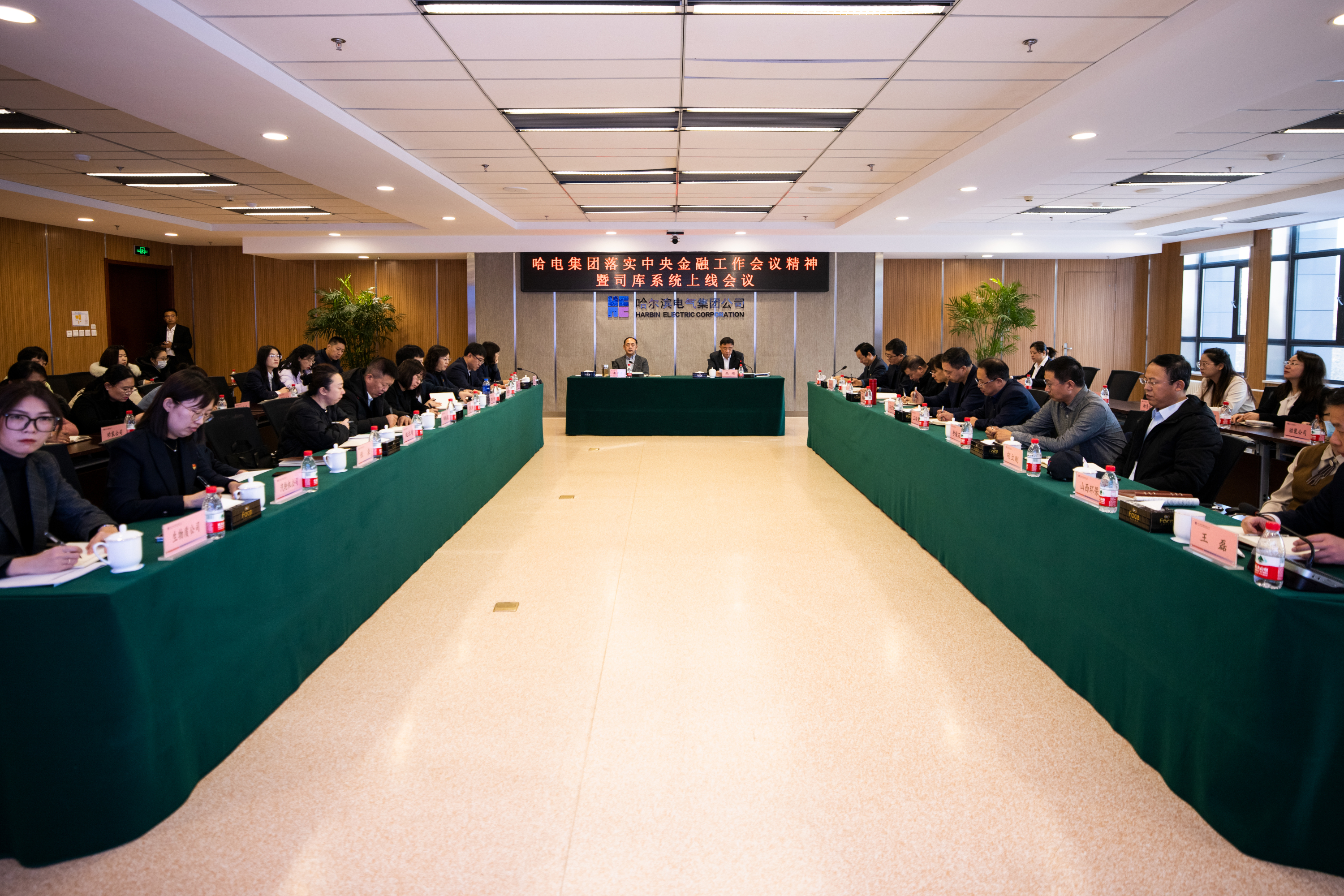 BCCFF88EB437AD3BC05EA311D7B_926EB5C1_4AE5A4.jpg?e= BCCFF88EB437AD3BC05EA311D7B_926EB5C1_4AE5A4.jpg?e=