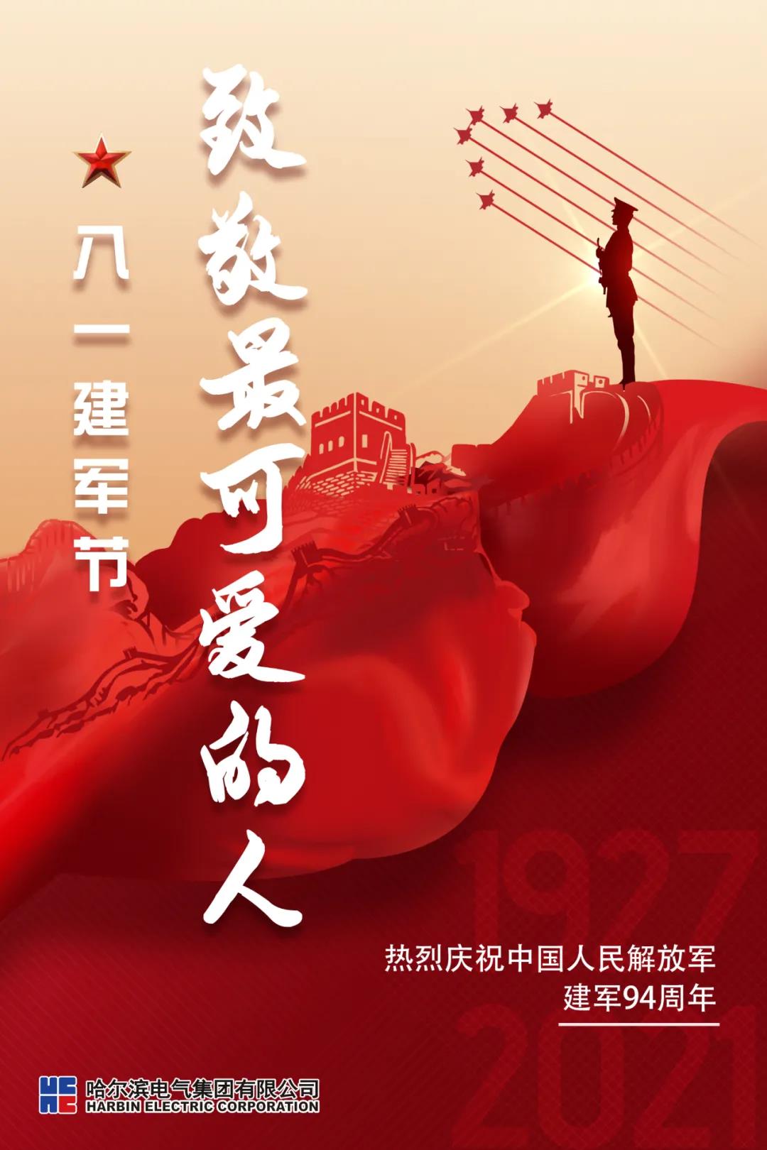 DEAEBFC3A7B2E9CB40BE6409381_21B7A70D_1D72E.jpg?e=