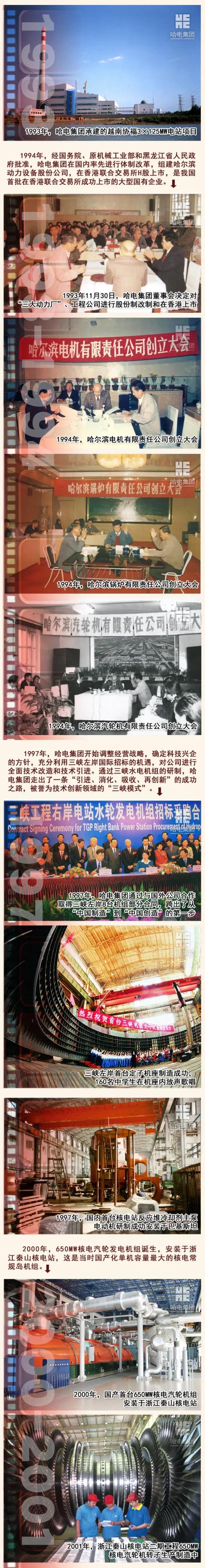 J9.COM��(�й�����)�ٷ���վ