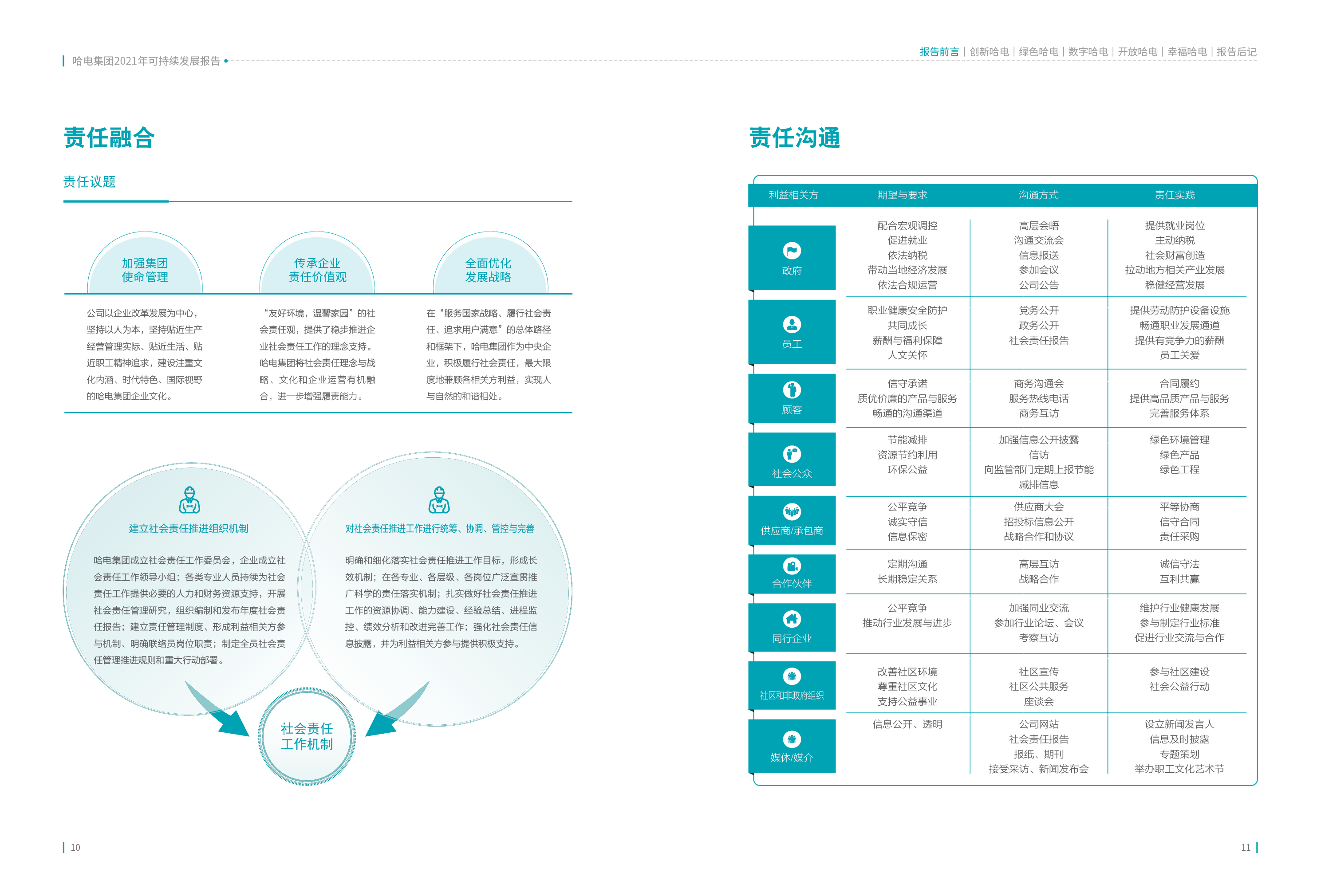 J9.COM��(�й�����)�ٷ���վ