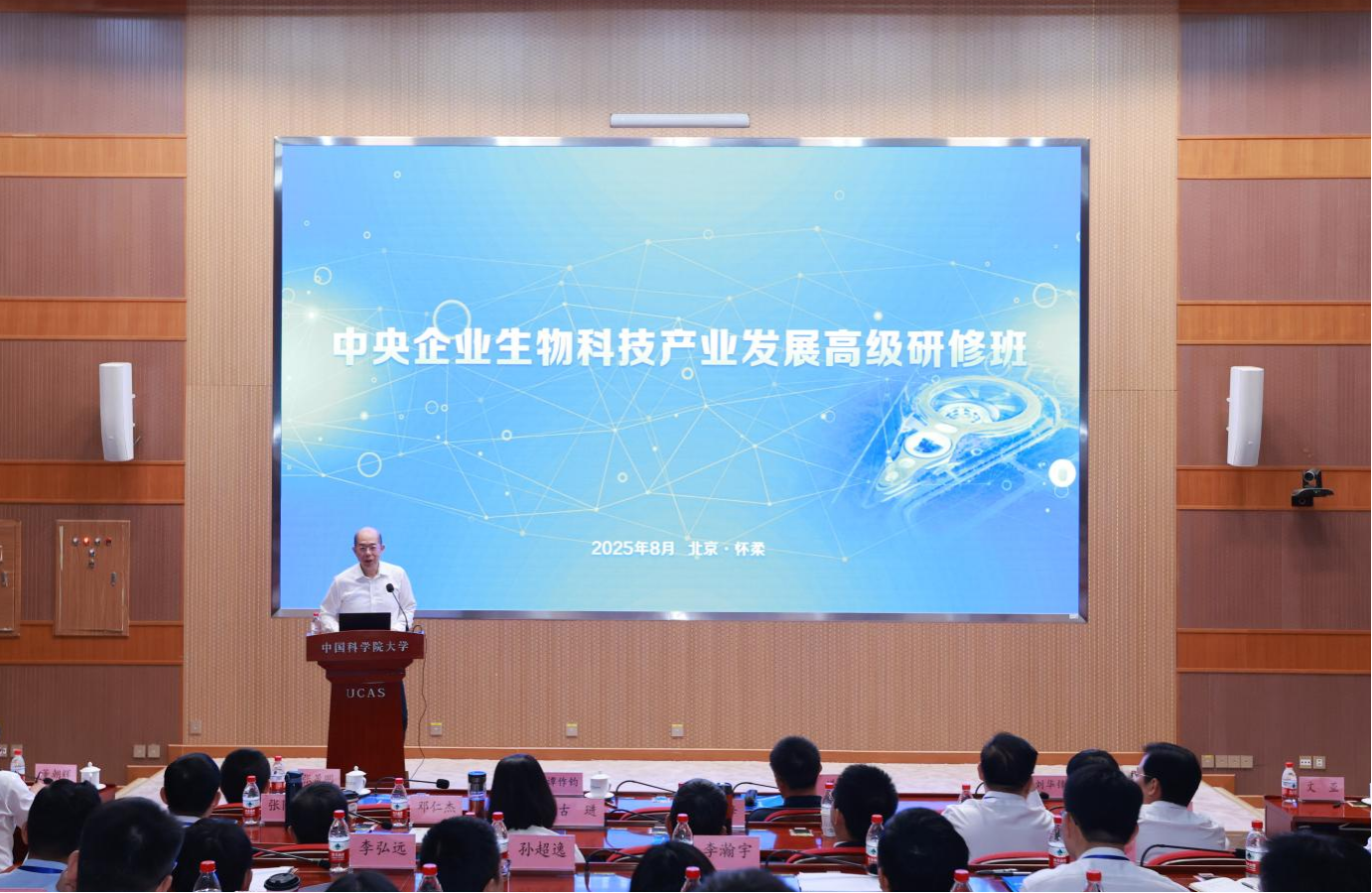 0EC30113728D6731D504DA99703_BEC4CB46_4C0D9F.png?e= 0EC30113728D6731D504DA99703_BEC4CB46_4C0D9F.png?e=