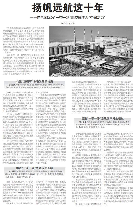 J9.COM��(�й�����)�ٷ���վ