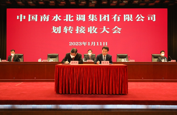 ���������ʡ����󡢹���ί����ǡ����Ρ�������ҵ����