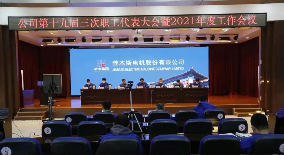 J9.COM��(�й�����)�ٷ���վ