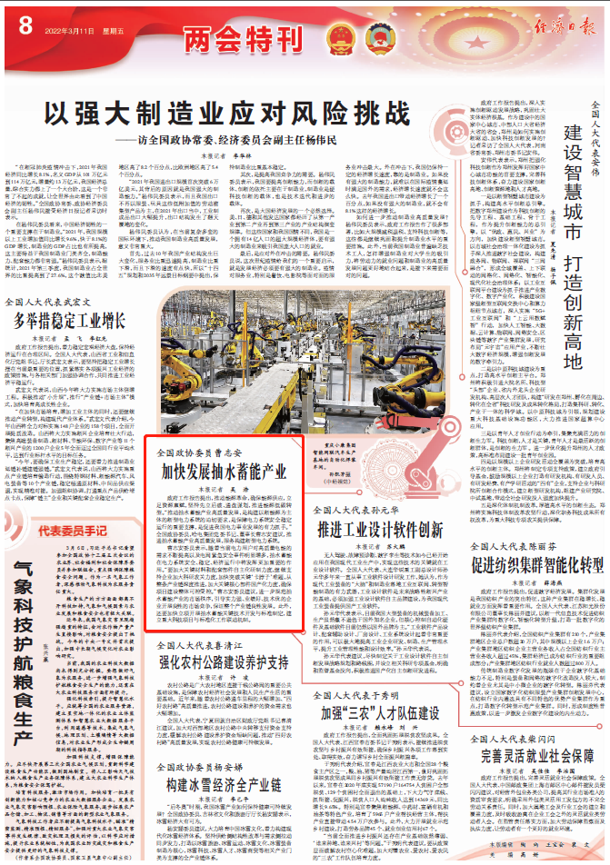 J9.COM��(�й�����)�ٷ���վ