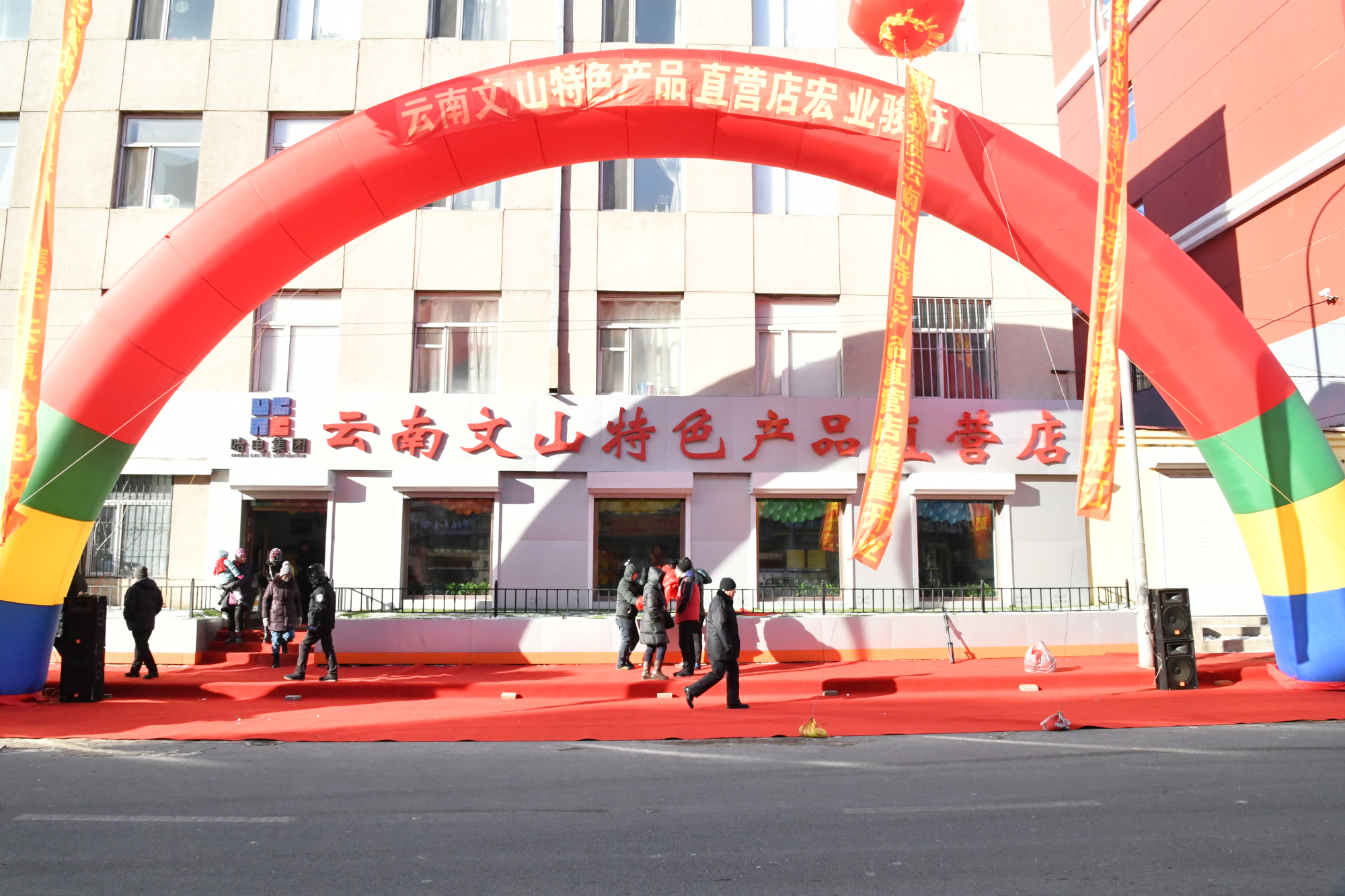 J9.COM��(�й�����)�ٷ���վ