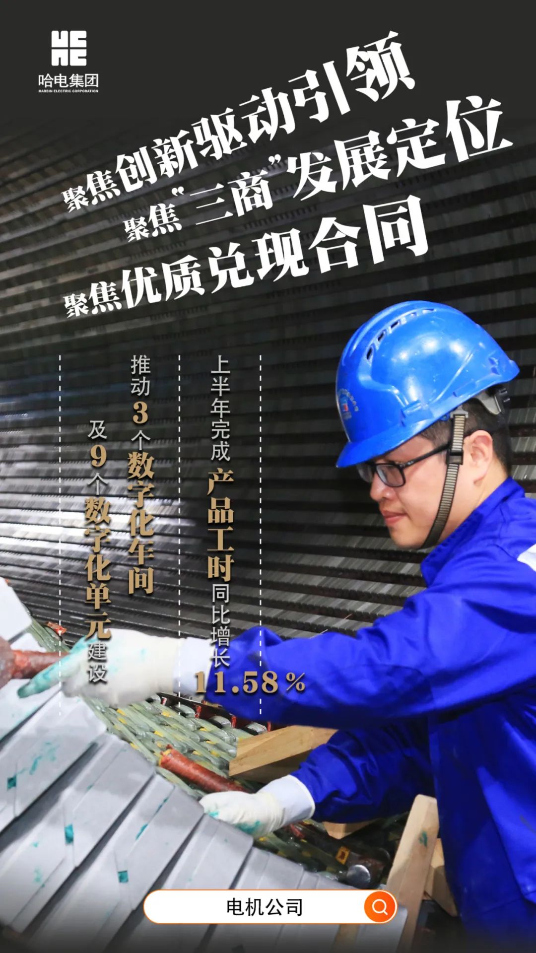 J9.COM��(�й�����)�ٷ���վ