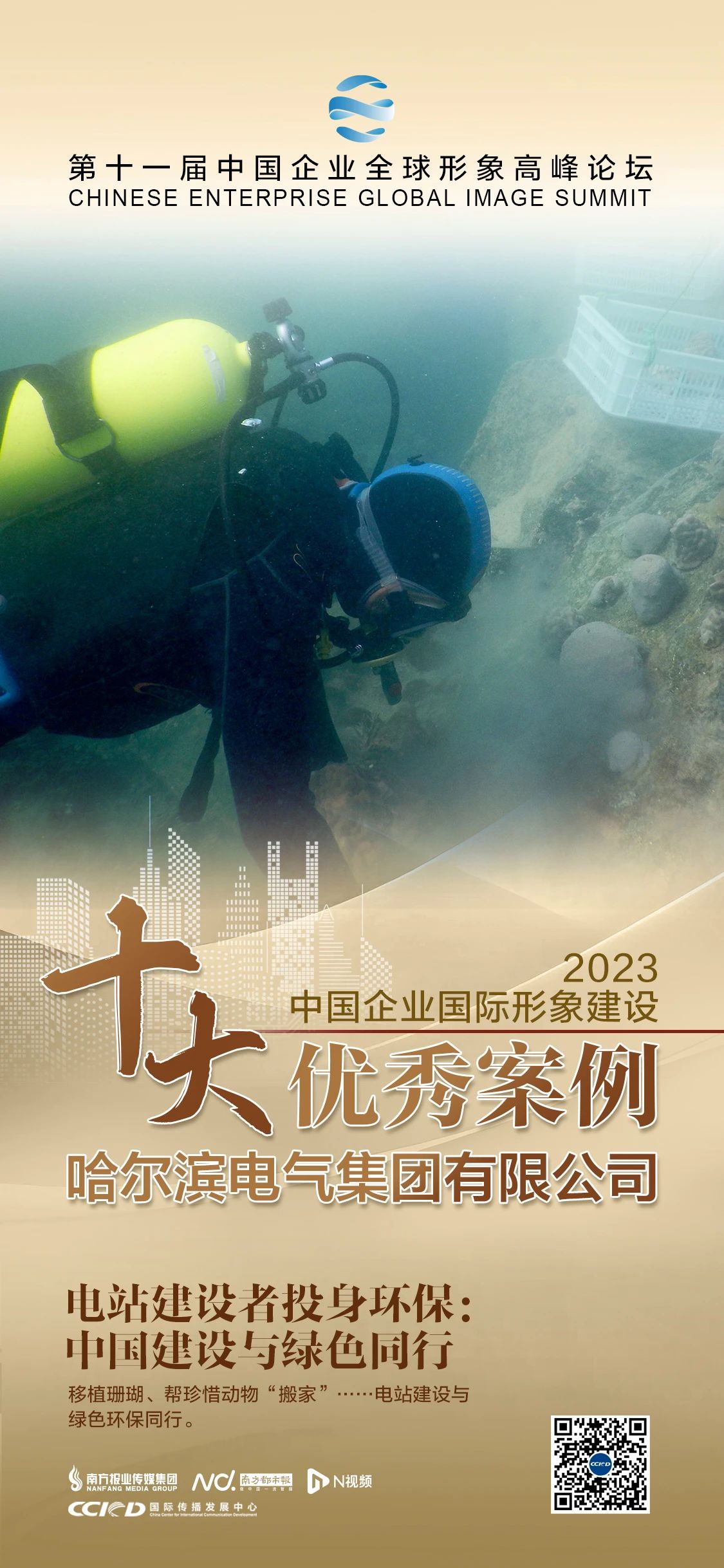 J9.COM��(�й�����)�ٷ���վ