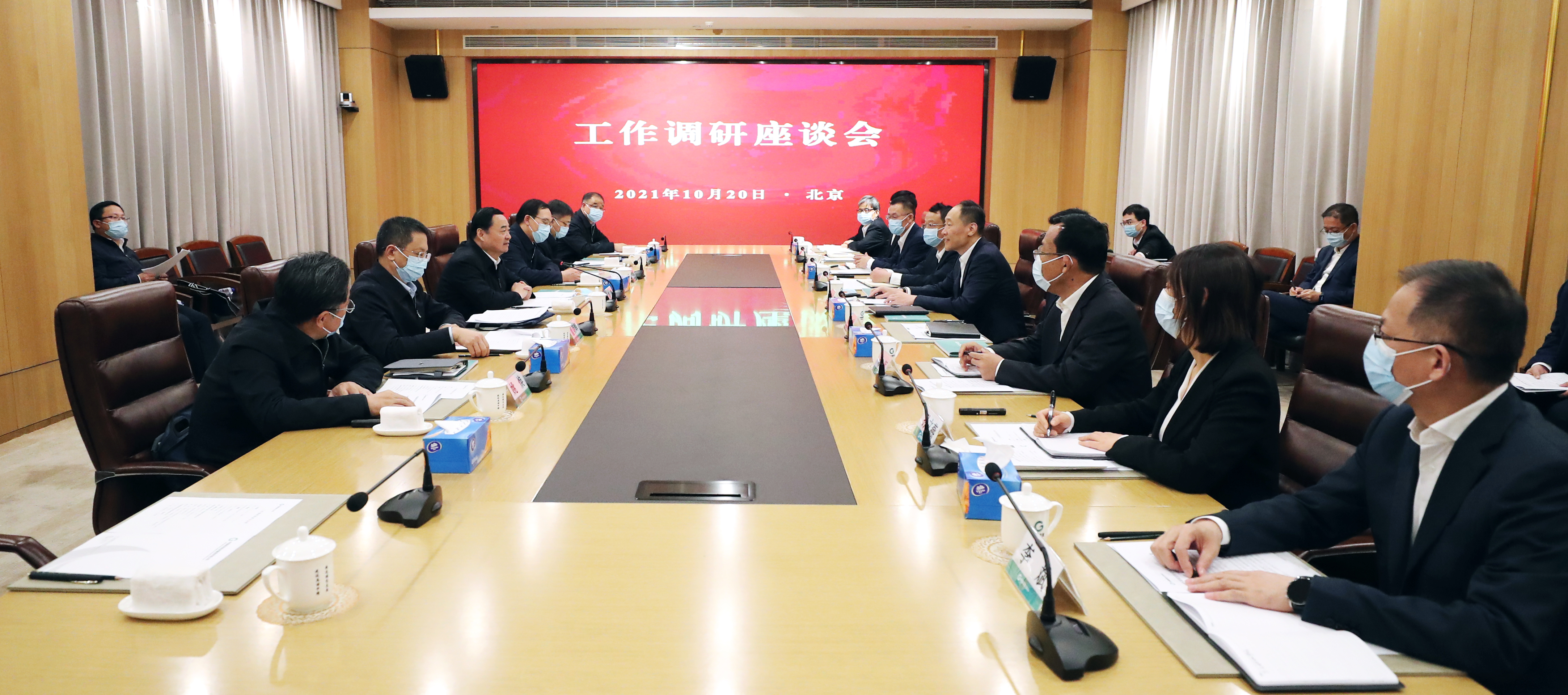 ���������ʡ����󡢹���ί����ǡ����Ρ�������ҵ����