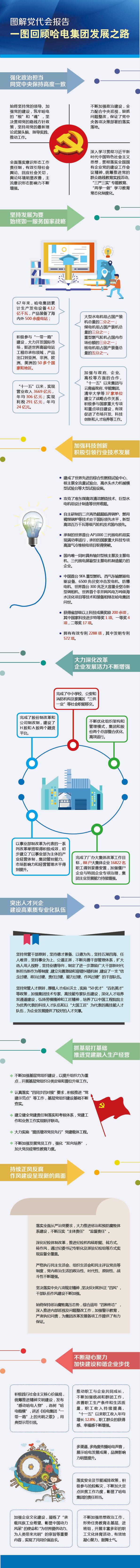 J9.COM��(�й�����)�ٷ���վ