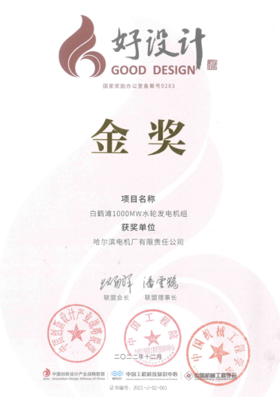 J9.COM��(�й�����)�ٷ���վ