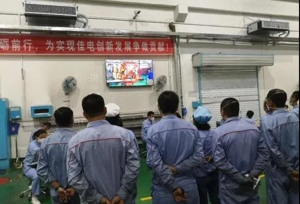 J9.COM��(�й�����)�ٷ���վ