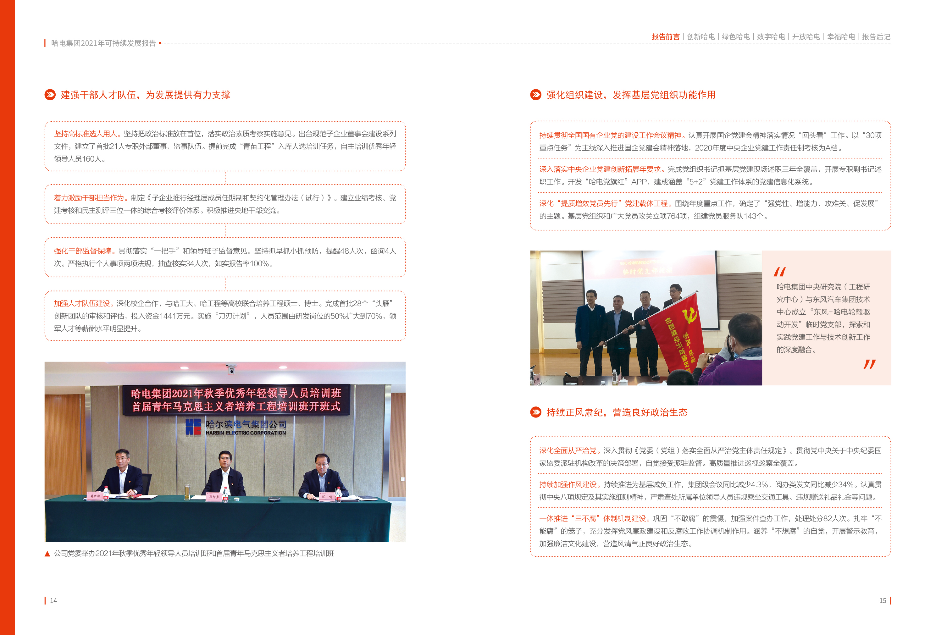 J9.COM��(�й�����)�ٷ���վ