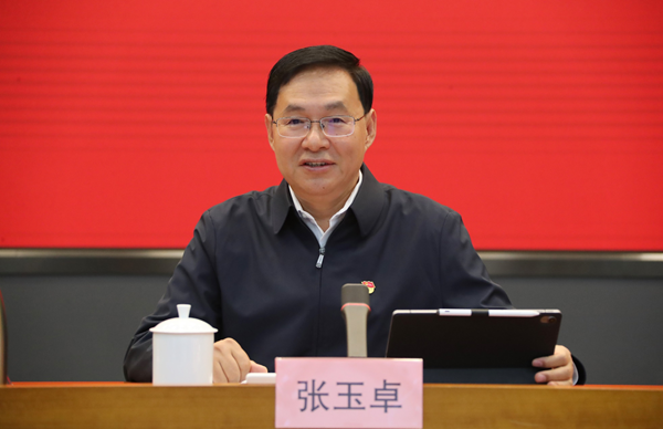 ����׿�����ʡ����󡢹���ί����ǡ����Ρ�������ҵ����