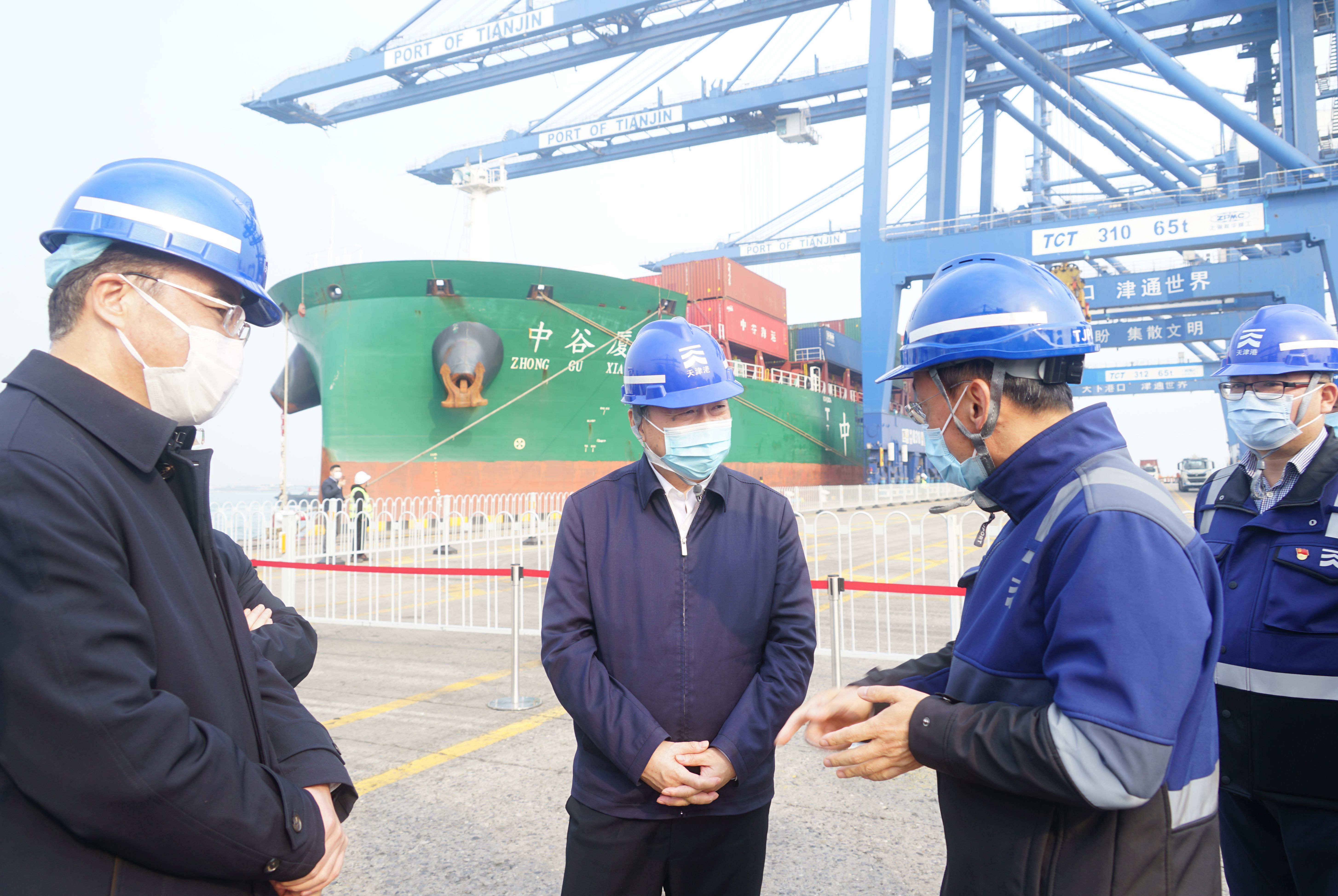 ���������ʡ����󡢹���ί����ǡ����Ρ�������ҵ����