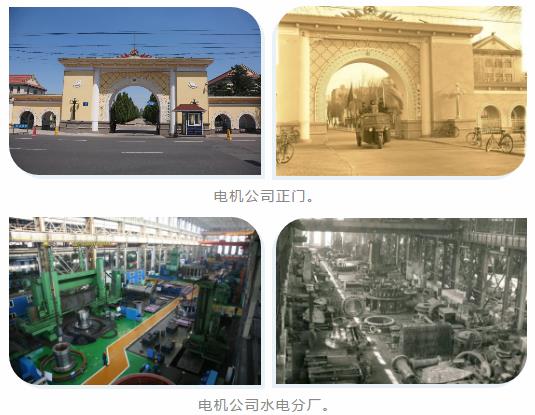 E13EE55FFB4B50DB8A0C774887B_67A712D1_A7DE.jpg?e= J9.COM¡¤(Öйú¼¯ÍÅ)¹Ù·½ÍøÕ¾