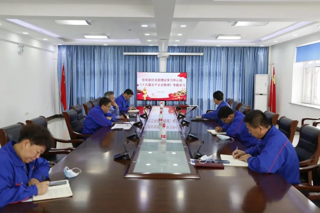 J9.COM��(�й�����)�ٷ���վ