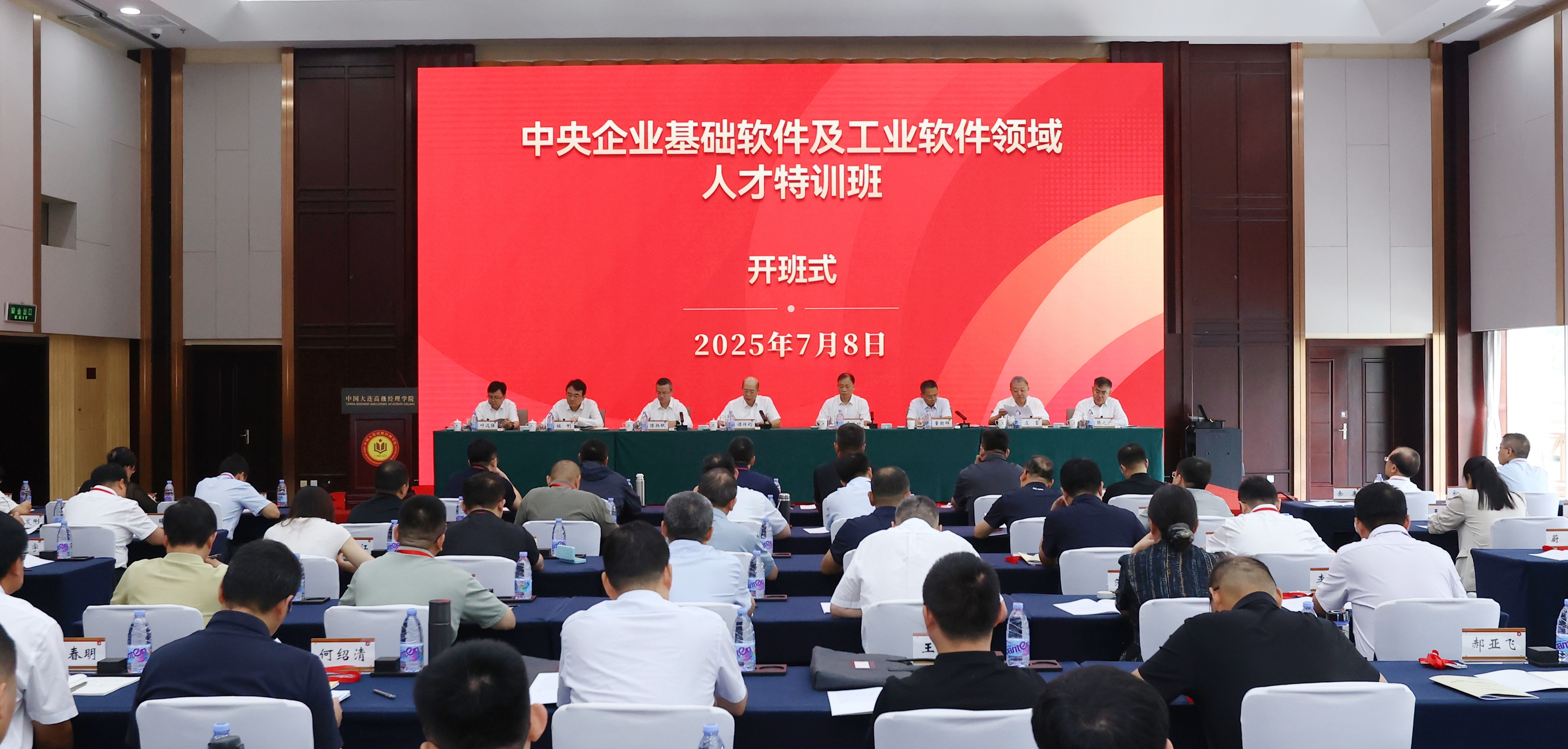 D2B89338869D2C3D031F08CA06B_27FEEF2D_638F66.jpg?e= D2B89338869D2C3D031F08CA06B_27FEEF2D_638F66.jpg?e=