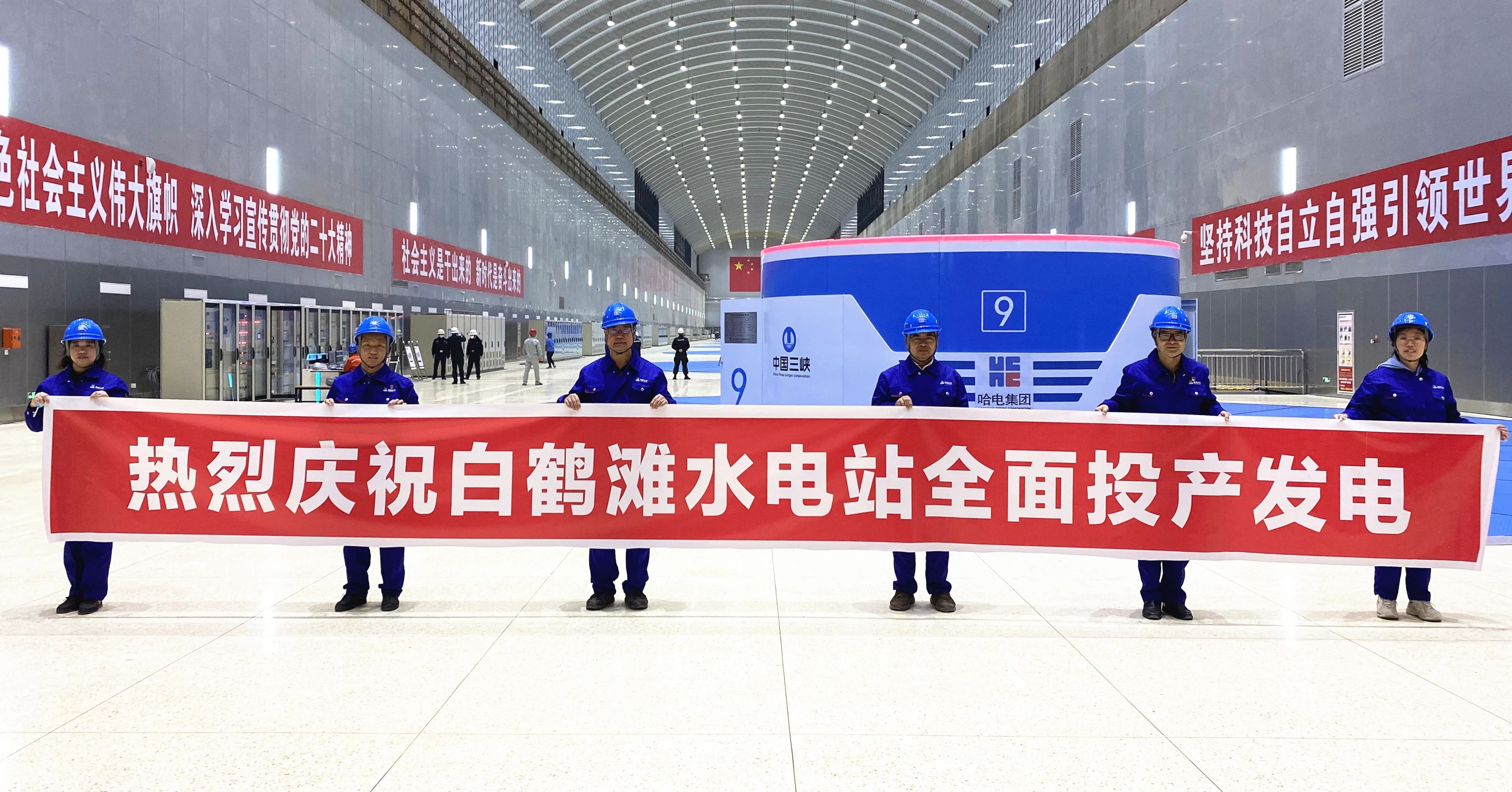 J9.COM��(�й�����)�ٷ���վ