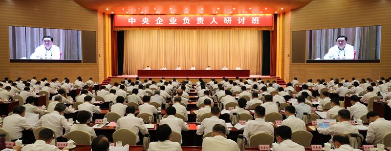 ���������ʡ����󡢹���ί����ǡ����Ρ�������ҵ����