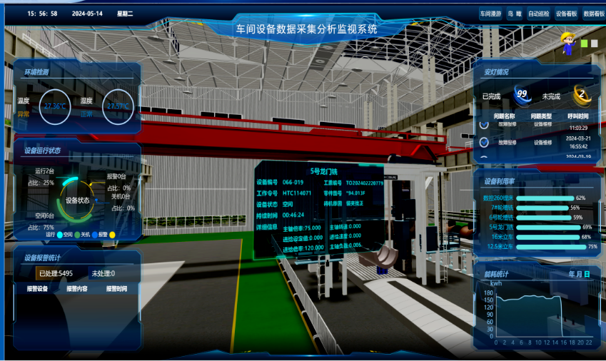 35991C4ECEBD31161234BD98D30_1E654E91_95498.png?e= 35991C4ECEBD31161234BD98D30_1E654E91_95498.png?e=