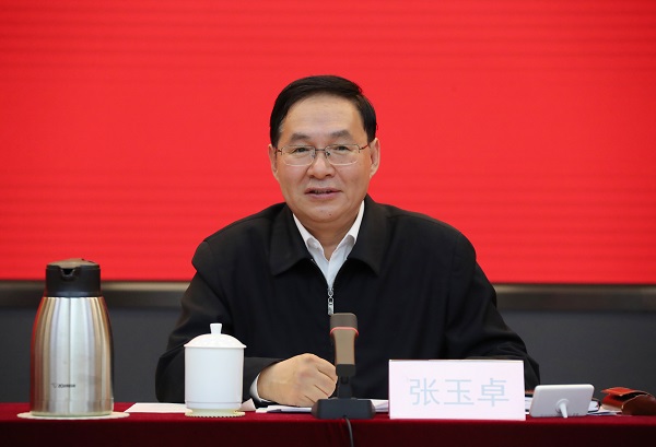 ����׿�����ʡ����󡢹���ί����ǡ����Ρ�������ҵ����