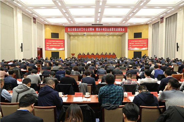 J9.COM��(�й�����)�ٷ���վ