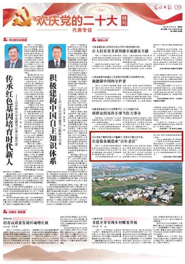 J9.COM��(�й�����)�ٷ���վ