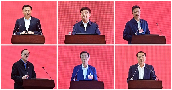 ���������ʡ����󡢹���ί����ǡ����Ρ�������ҵ����