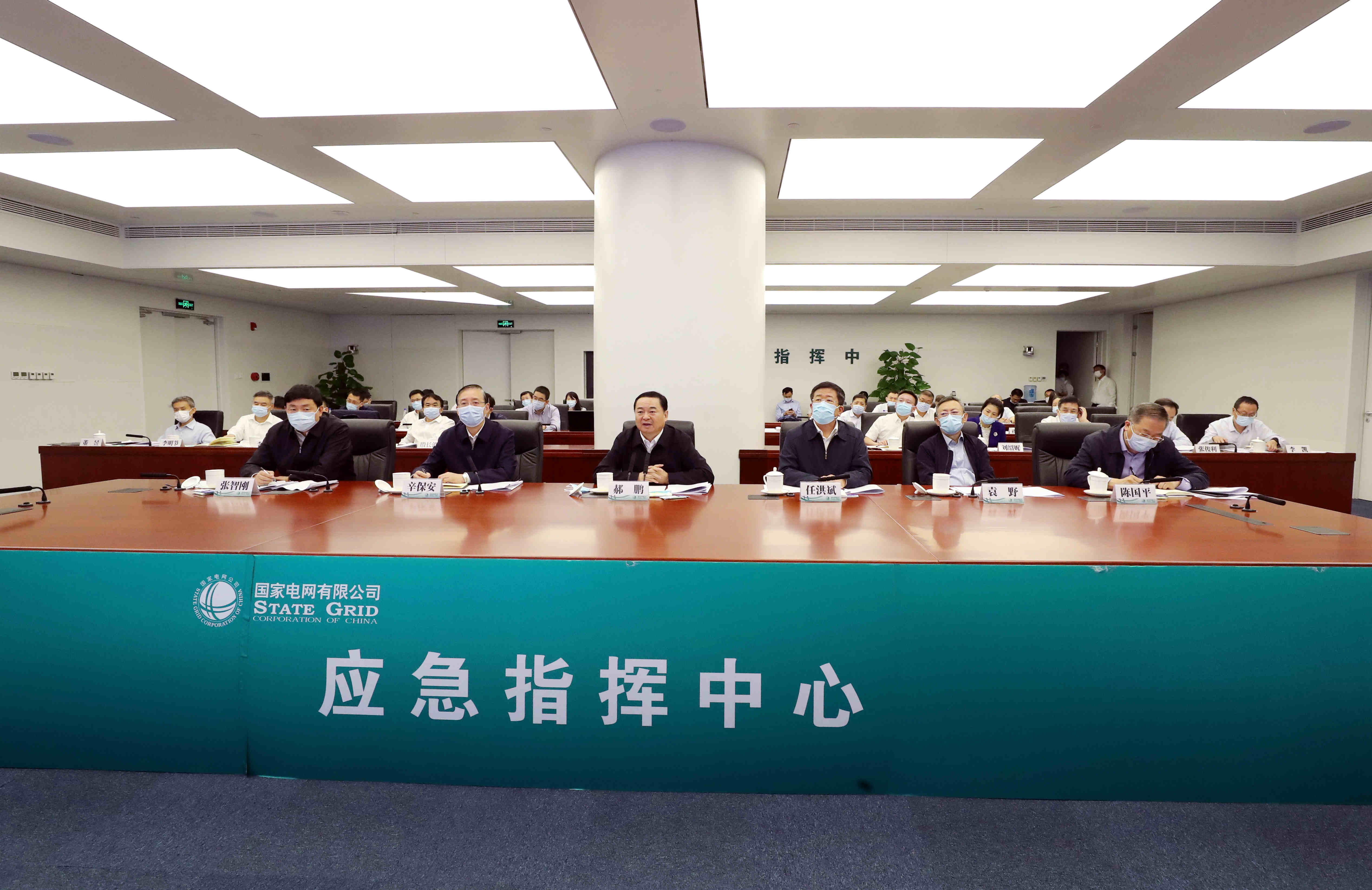 ���������ʡ����󡢹���ί����ǡ����Ρ�������ҵ����