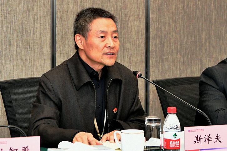 J9.COM��(�й�����)�ٷ���վ