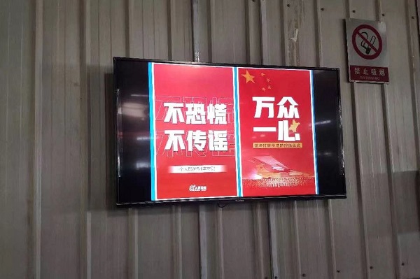 J9.COM��(�й�����)�ٷ���վ