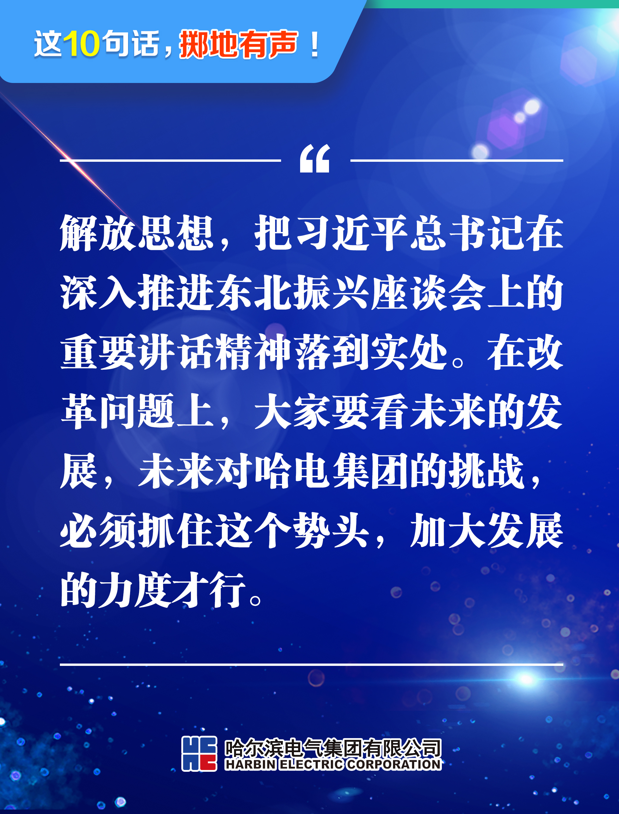 J9.COM��(�й�����)�ٷ���վ