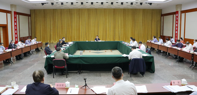 ���������ʡ����󡢹���ί����ǡ����Ρ�������ҵ����