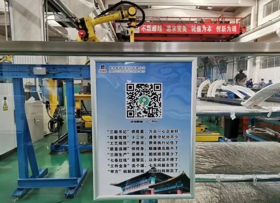 J9.COM��(�й�����)�ٷ���վ