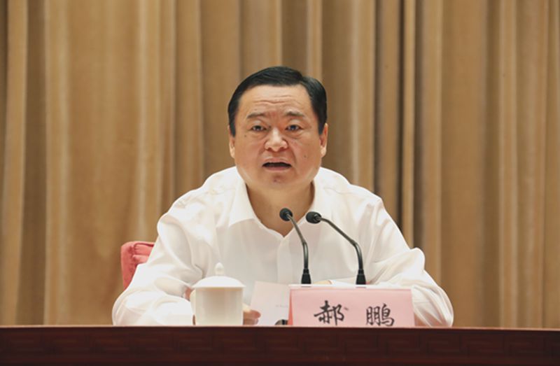 ���������ʡ����󡢹���ί����ǡ����Ρ�������ҵ����