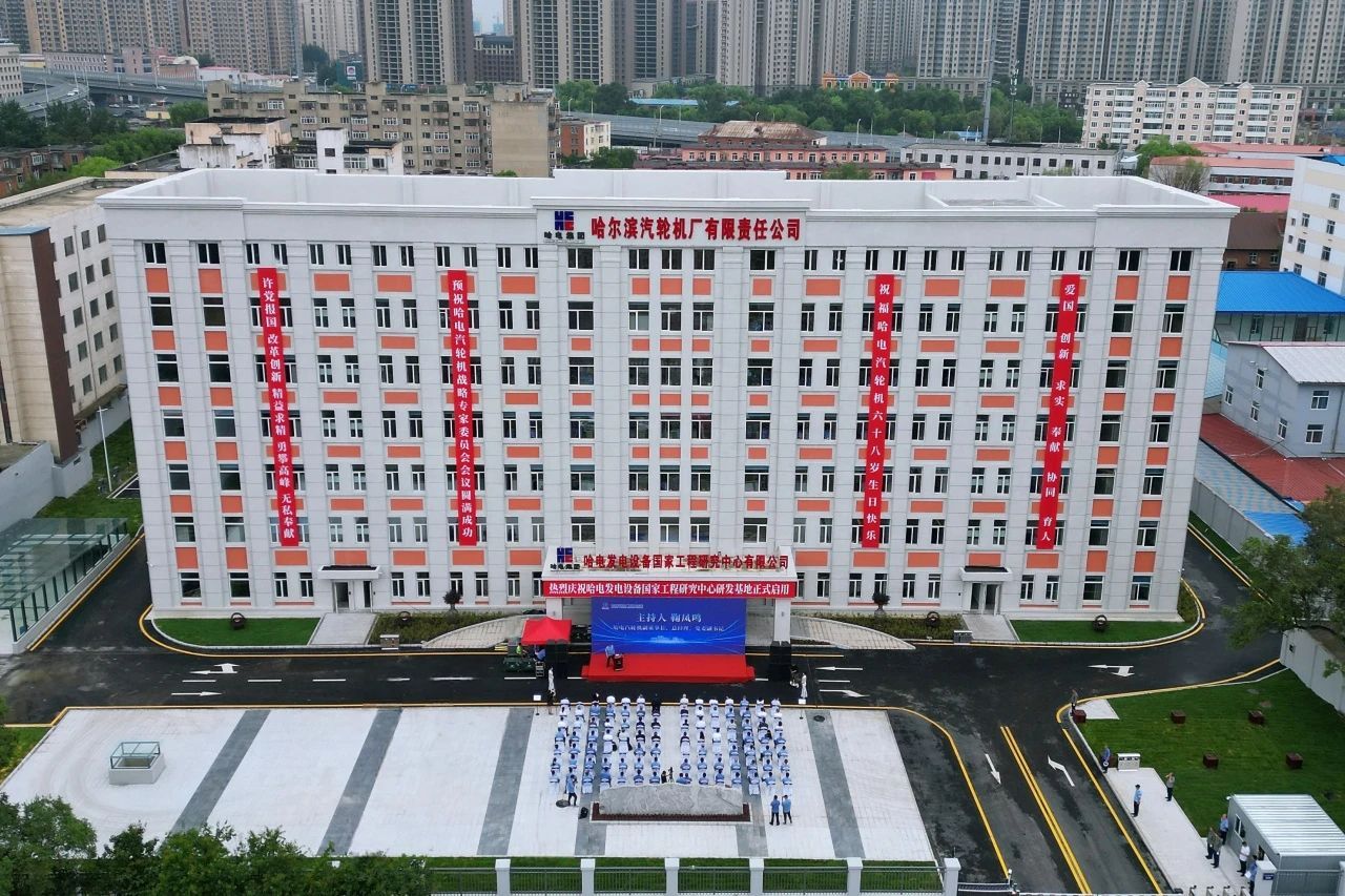 B795DFE88A588C05E8B50E71D11_049E5CA9_441B3 B795DFE88A588C05E8B50E71D11_049E5CA9_441B3