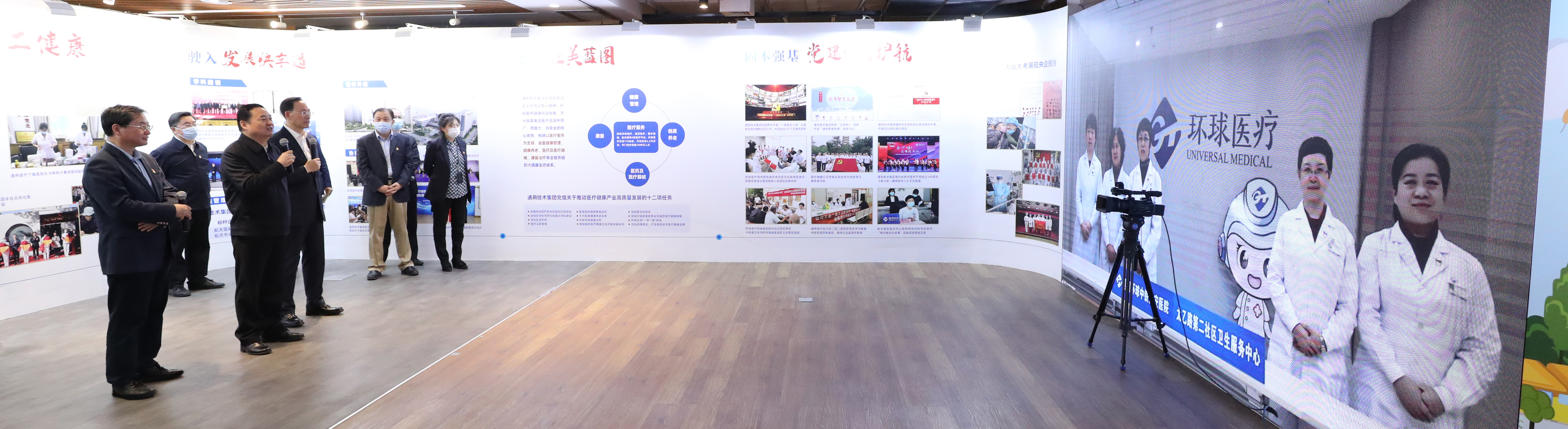 ���������ʡ����󡢹���ί����ǡ����Ρ�������ҵ����