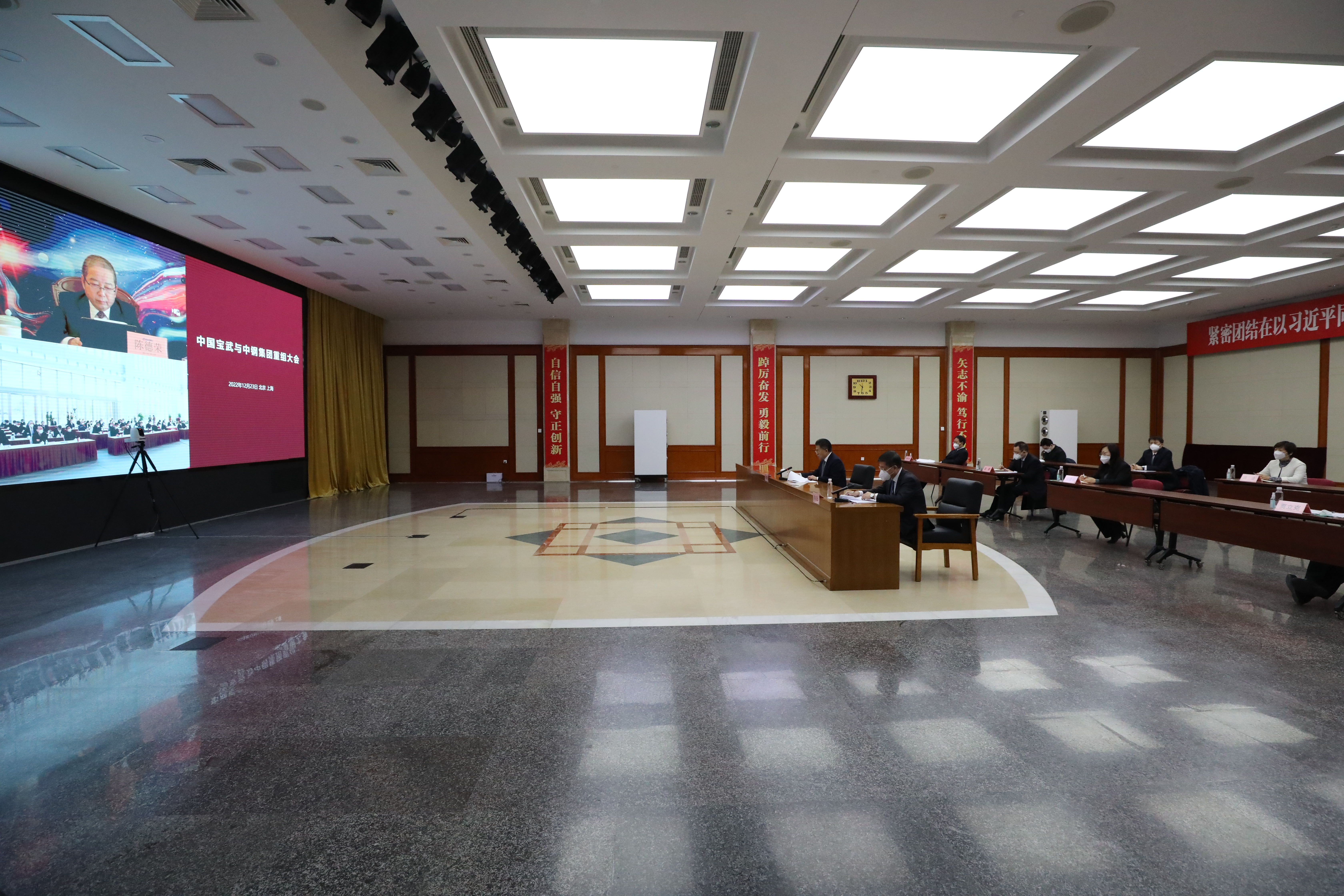 ���������ʡ����󡢹���ί����ǡ����Ρ�������ҵ����