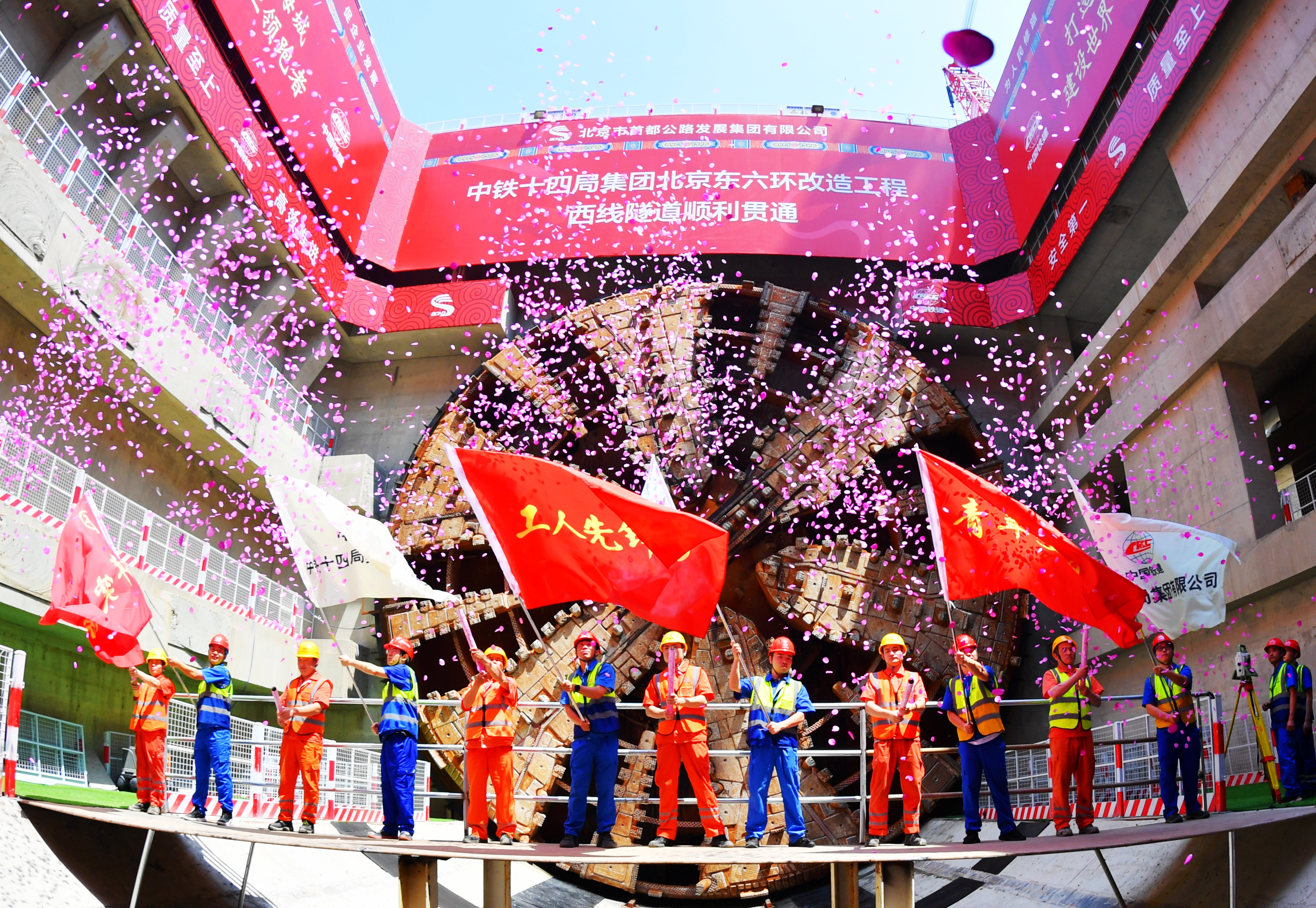 ����׿�����ʡ����󡢹���ί����ǡ����Ρ�������ҵ����