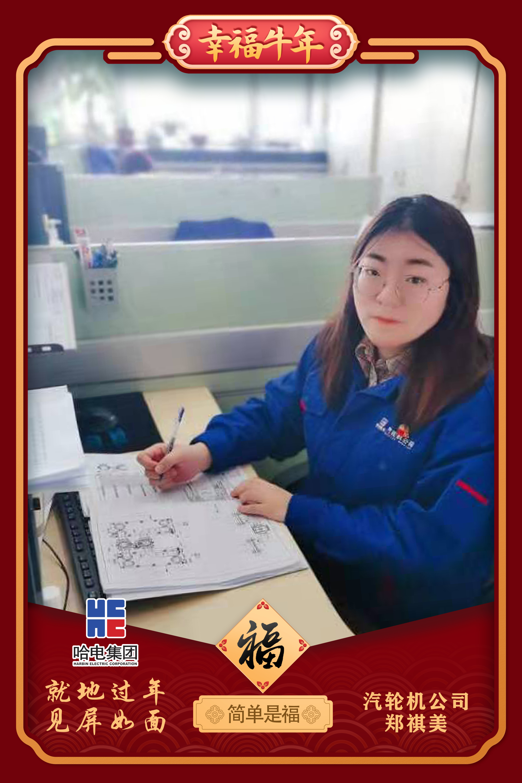 J9.COM��(�й�����)�ٷ���վ