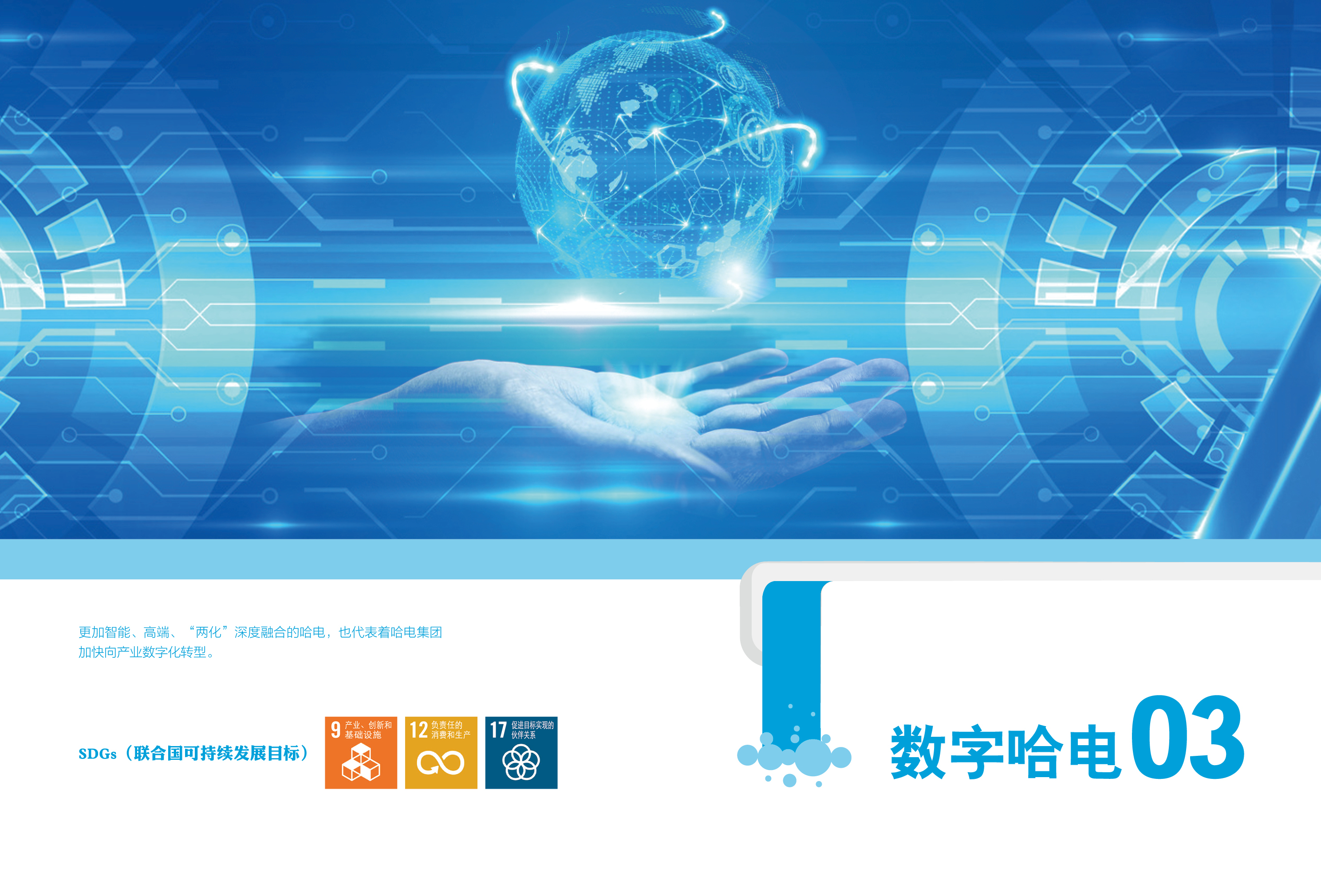 J9.COM��(�й�����)�ٷ���վ