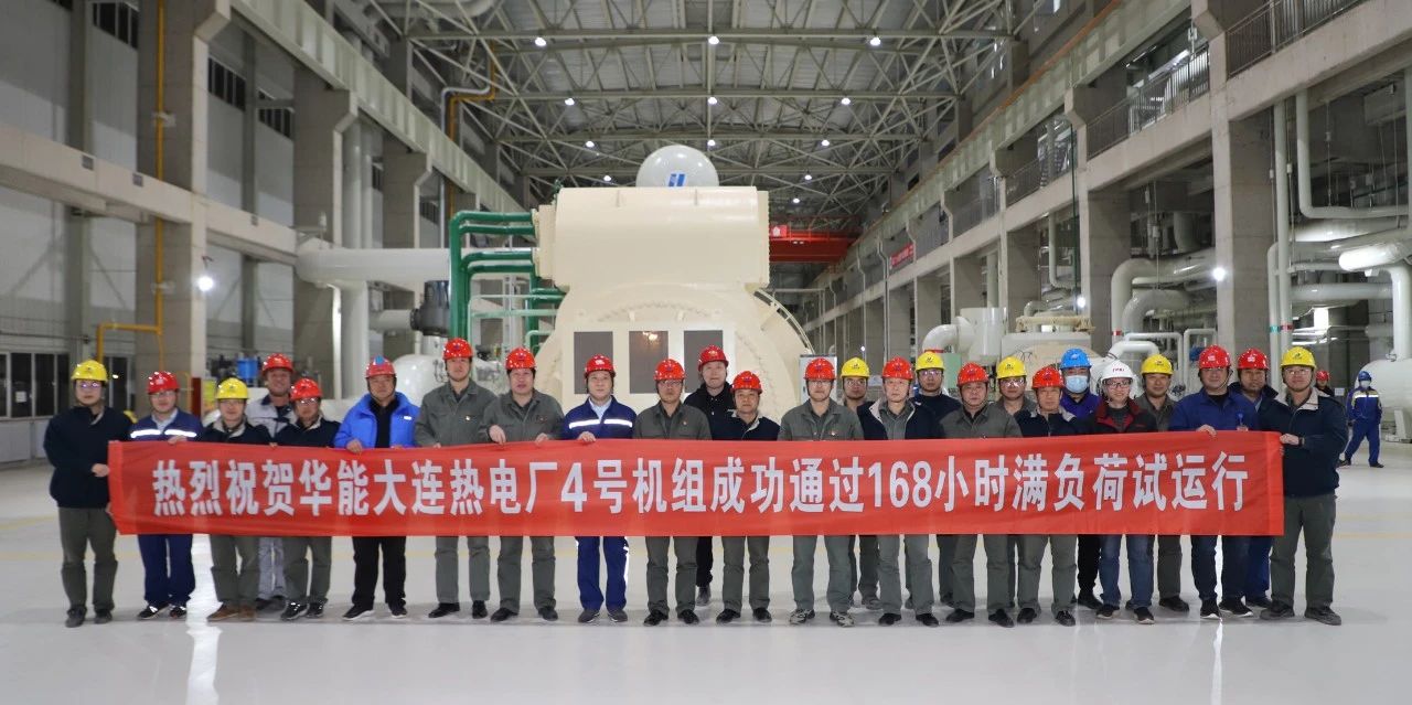 92B2B859112F7362F5314E94067_72C8A9D9_22406.jpg?e= J9.COM¡¤(Öйú¼¯ÍÅ)¹Ù·½ÍøÕ¾