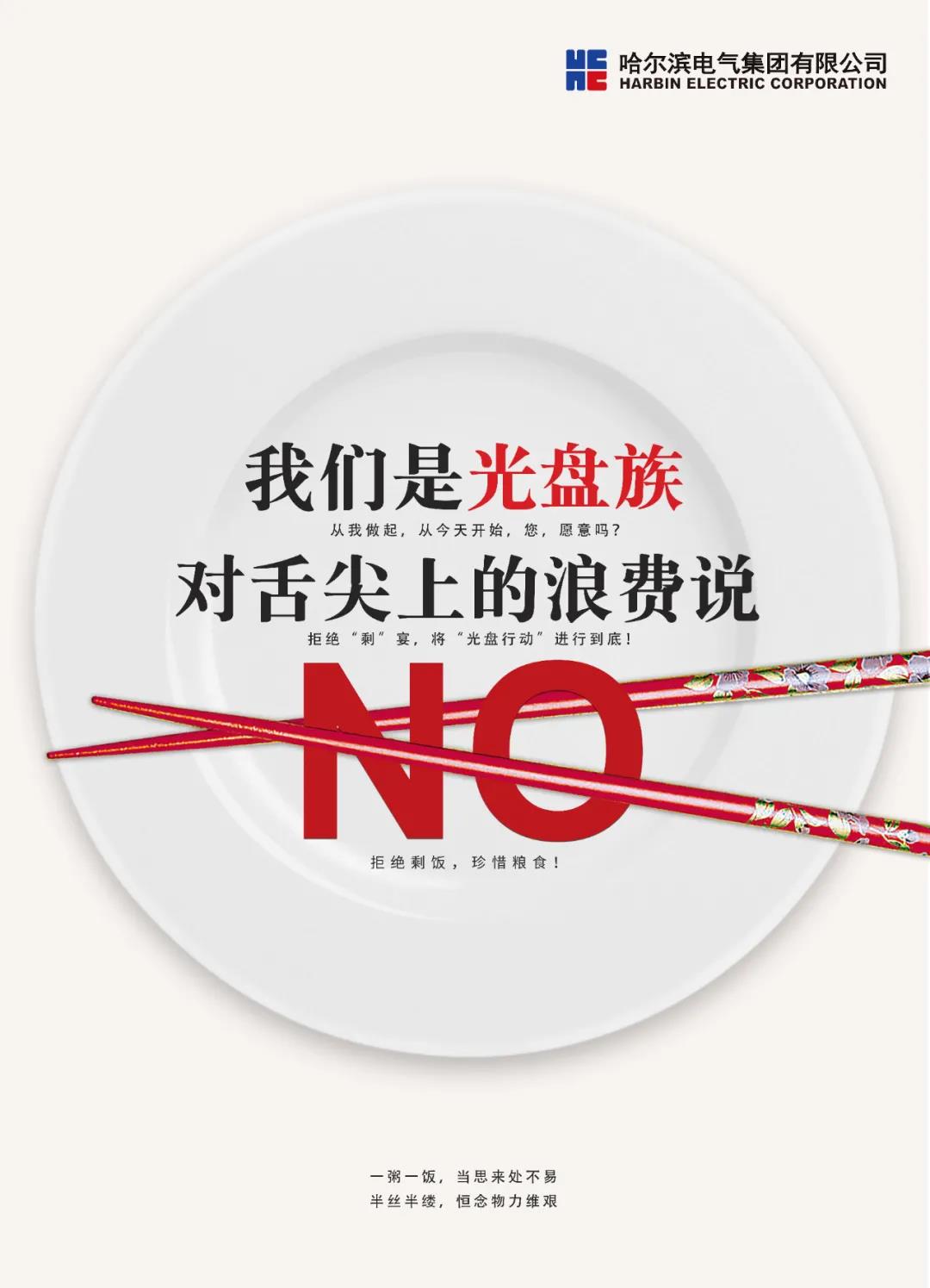 AEA7CBAA4B6B4EDFD4E71E9C611_9B71FEF5_16D8C.jpg?e= AEA7CBAA4B6B4EDFD4E71E9C611_9B71FEF5_16D8C.jpg?e=