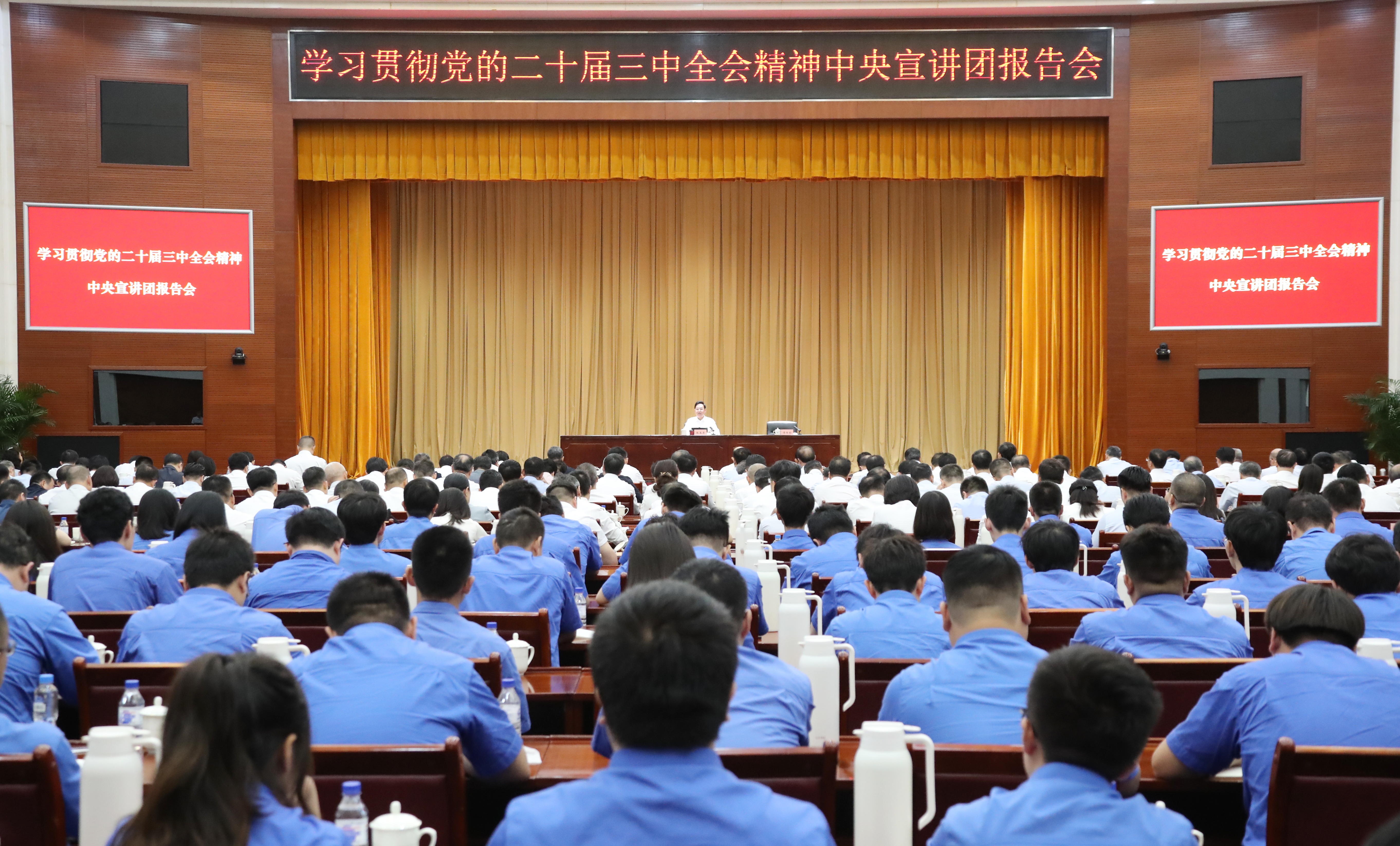 ����׿�����ʡ����󡢹���ί����ǡ����Ρ�������ҵ����