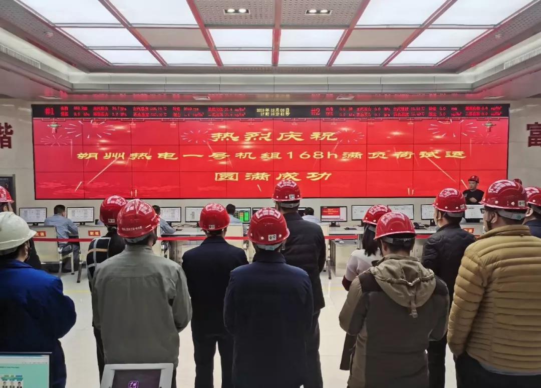 C04EE9615FEDF174D80ED17A51C_02C30740_1B56B.jpg?e= C04EE9615FEDF174D80ED17A51C_02C30740_1B56B.jpg?e=