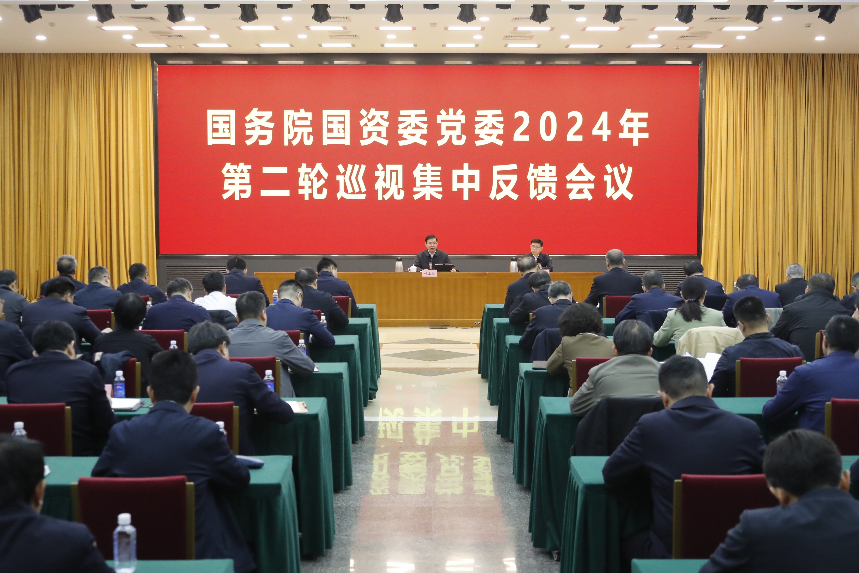 ����׿�����ʡ����󡢹���ί����ǡ����Ρ�������ҵ����