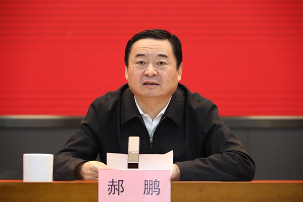 ���������ʡ����󡢹���ί����ǡ����Ρ�������ҵ����