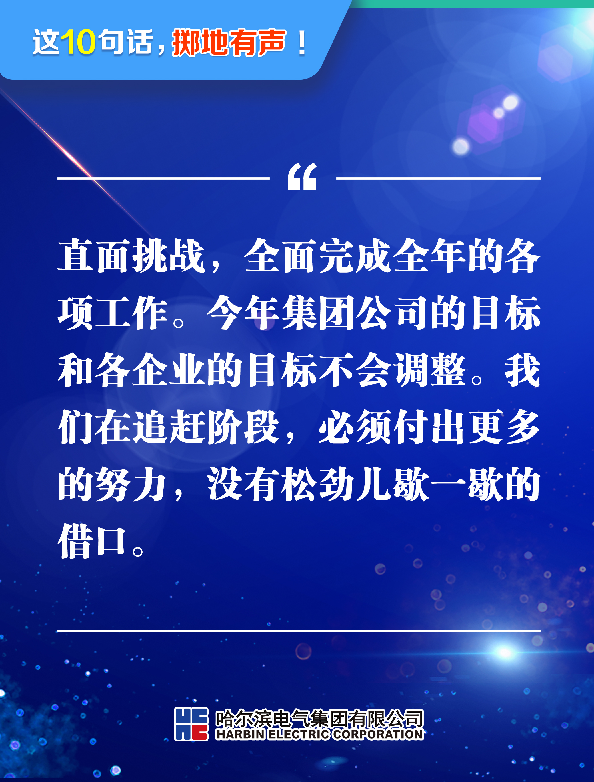 J9.COM��(�й�����)�ٷ���վ